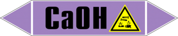 Маркировка трубопровода "ca(oh)" (a06, пленка, 252х52 мм)" - Маркировка трубопроводов - Маркировки трубопроводов "ЩЕЛОЧЬ" - магазин "Охрана труда и Техника безопасности"